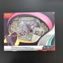 Oinkologne Ex Box & My First Battle