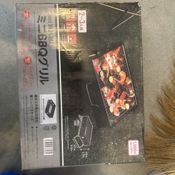 Portable - BBQ Grill 