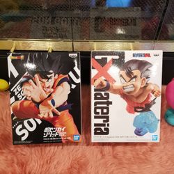 NEW BanPresto - Dragon Ball Super bundle