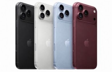 iPhone 18 pro Max