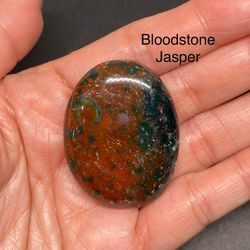 Bloodstone Jasper Worry Stone from India 24g Beautiful!