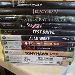 Xbox/Xbox 360 Gamelot 