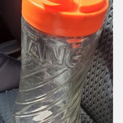 VINTAGE TANG CONTAINER