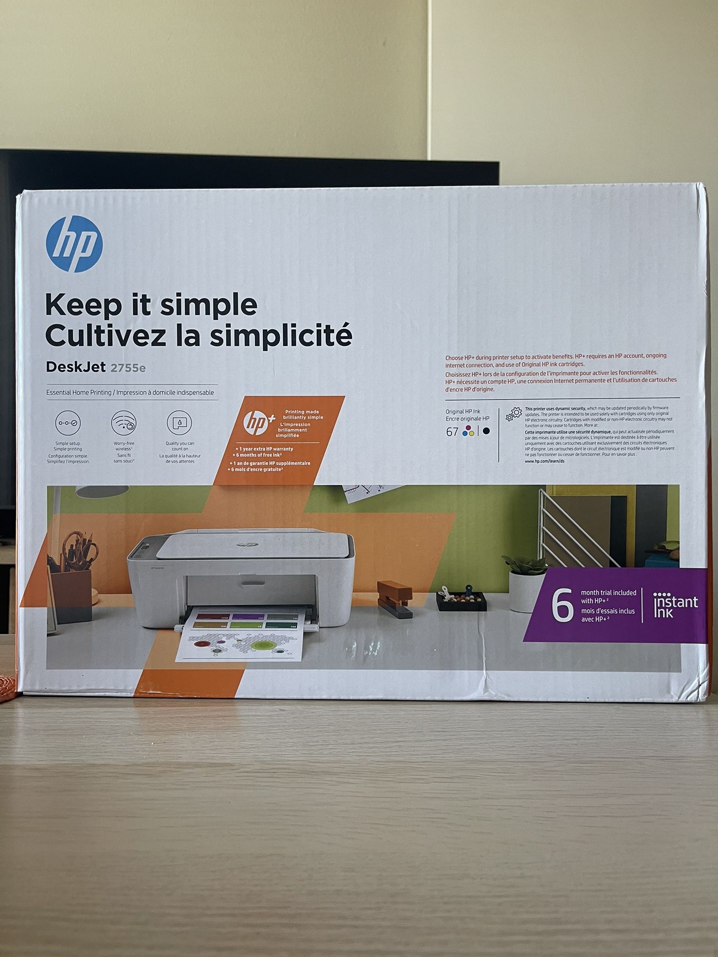 New HP Printer 2755e