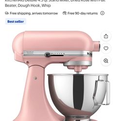 Electric Mixer 