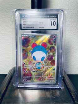 2025 Pokemon Japanese Start Deck 100 Battle Marill #MC 748/742 AR CGC 10 NZ28