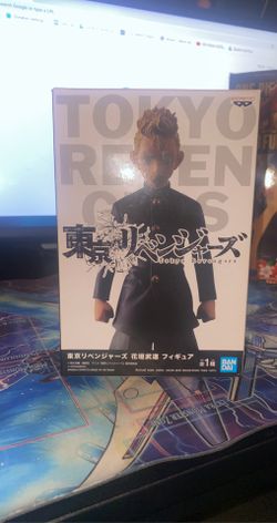 Tokyo Revengers Anime Figure 