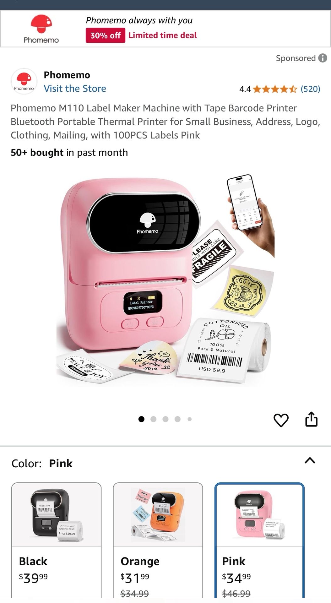 Phomemo Label Maker