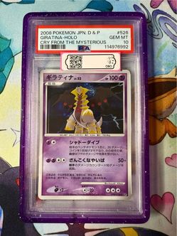 PSA 10 Japanese Giratina Holo #526 – 2008 Cry From the Mysterious – Low Pop