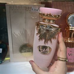 Brand New! Haya Arabic Perfume For Women