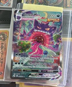 Gengar VMAX 271/264 Pokémon Card