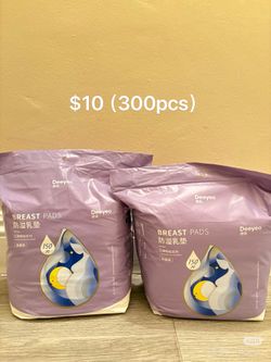 New nursing pads