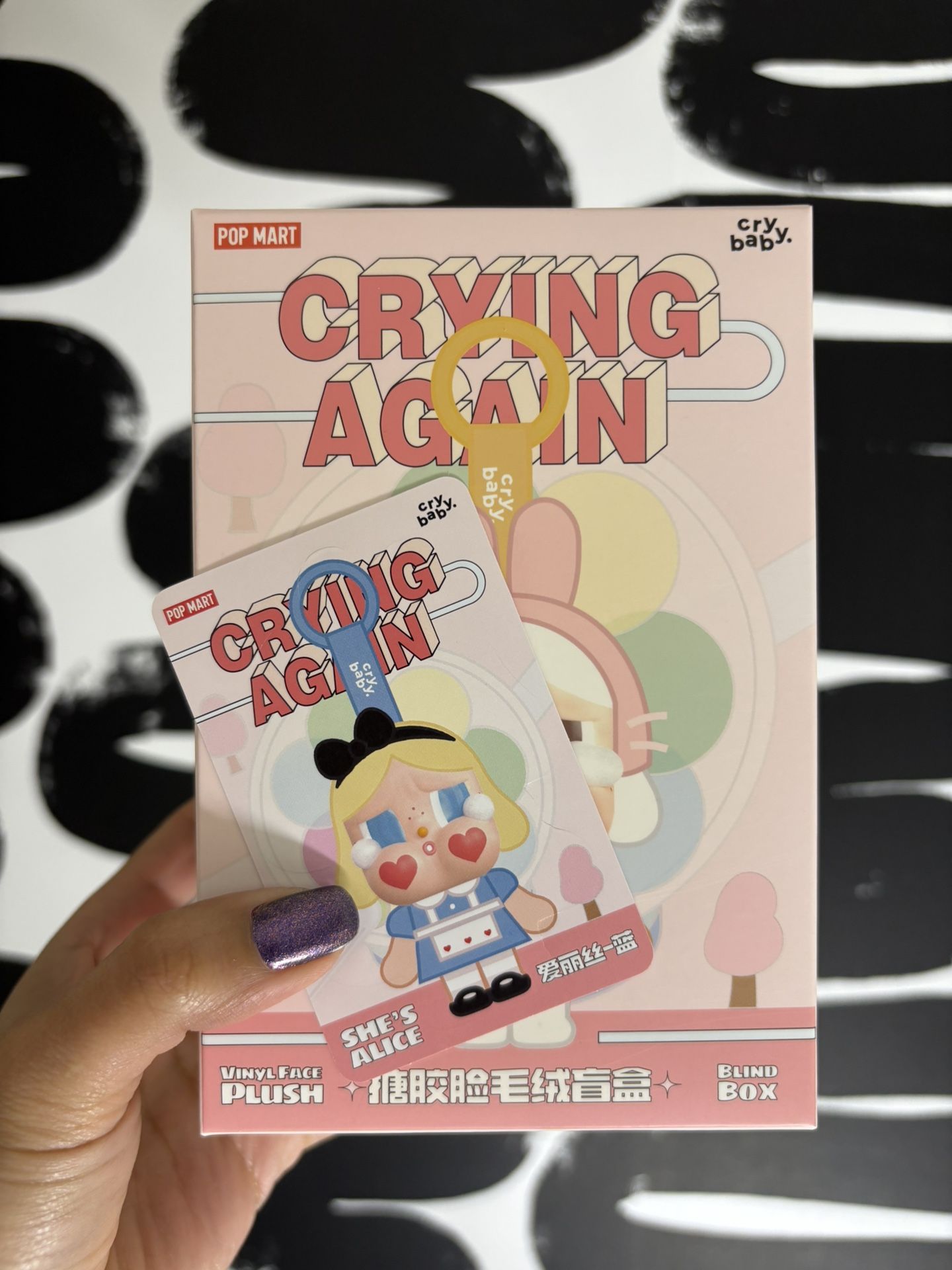 POP MART - Crying Again Alice