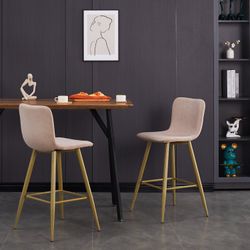 Homy Casa SCARGILL 2PC 26” COUNTER Bar Stool Beige Swivel Barstool with Gold Legs for Kitchen Island or Bar Open Box