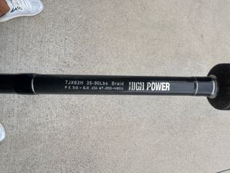 Phenix TJX63H Slow Pitch