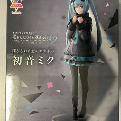 Hatsune Miku Figure