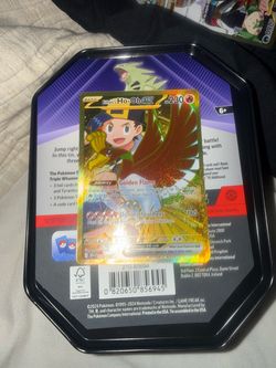 Ethan’s Ho-Oh ex 239/182 - Pokemon