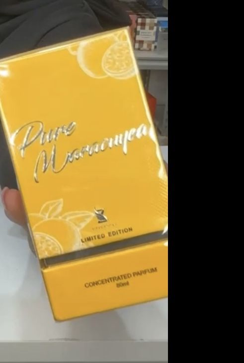 Dubai Authentic Fragrance 