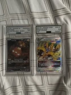 Lot of 2 AGS JP Slabs