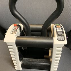Powerblock Pro Series Kettlebell Handle Only for Sale in Bartlett IL OfferUp