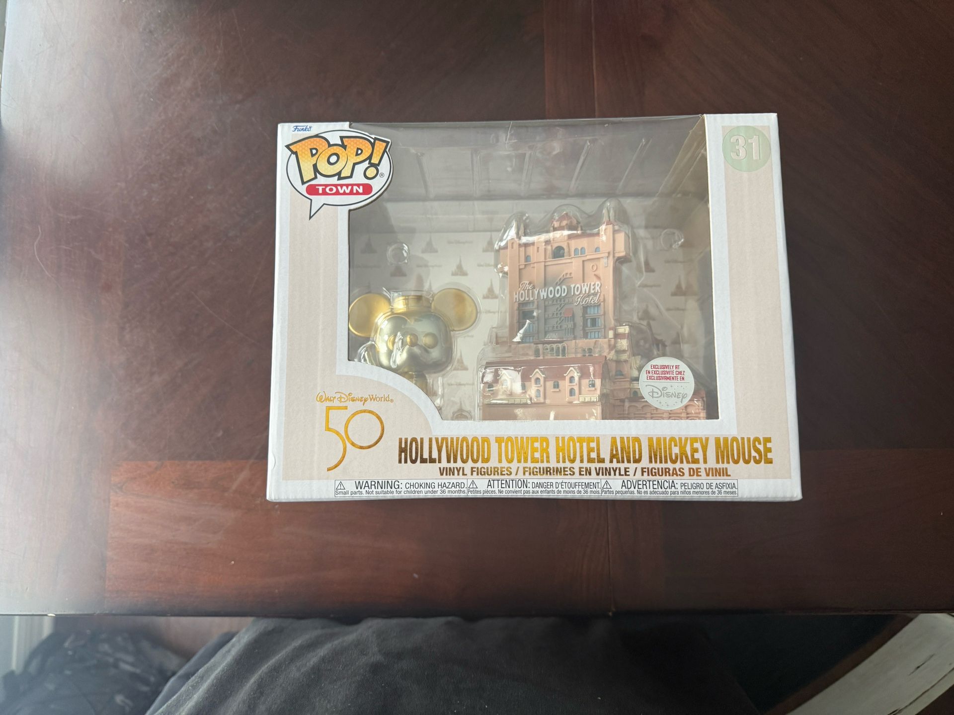 Disney Funko Pop Rare!