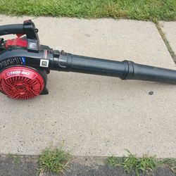 4 Cycle Leaf Blower 
