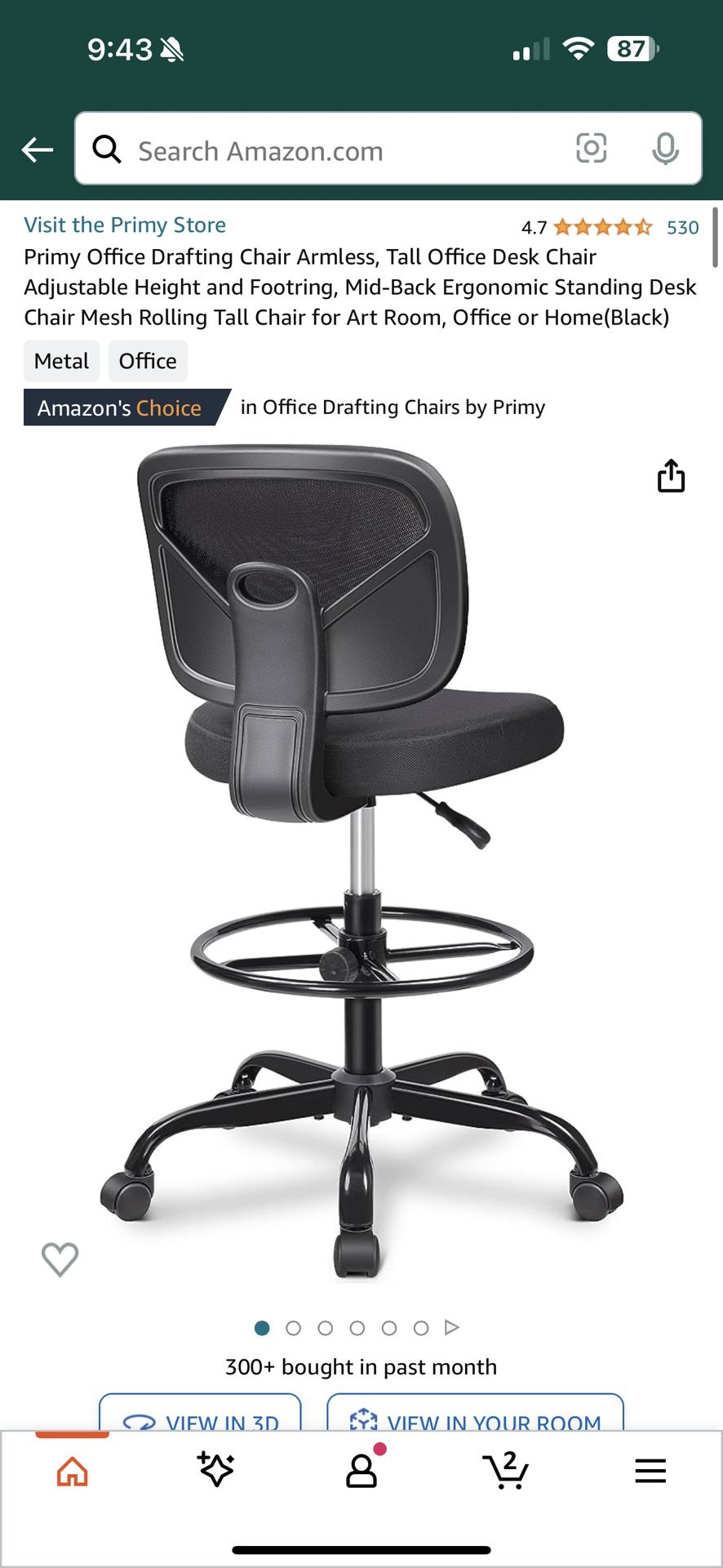 Brand New Black Mesh Back Height Adjustable Drafting Chair for Sale in