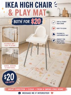 HIGH CHAIR