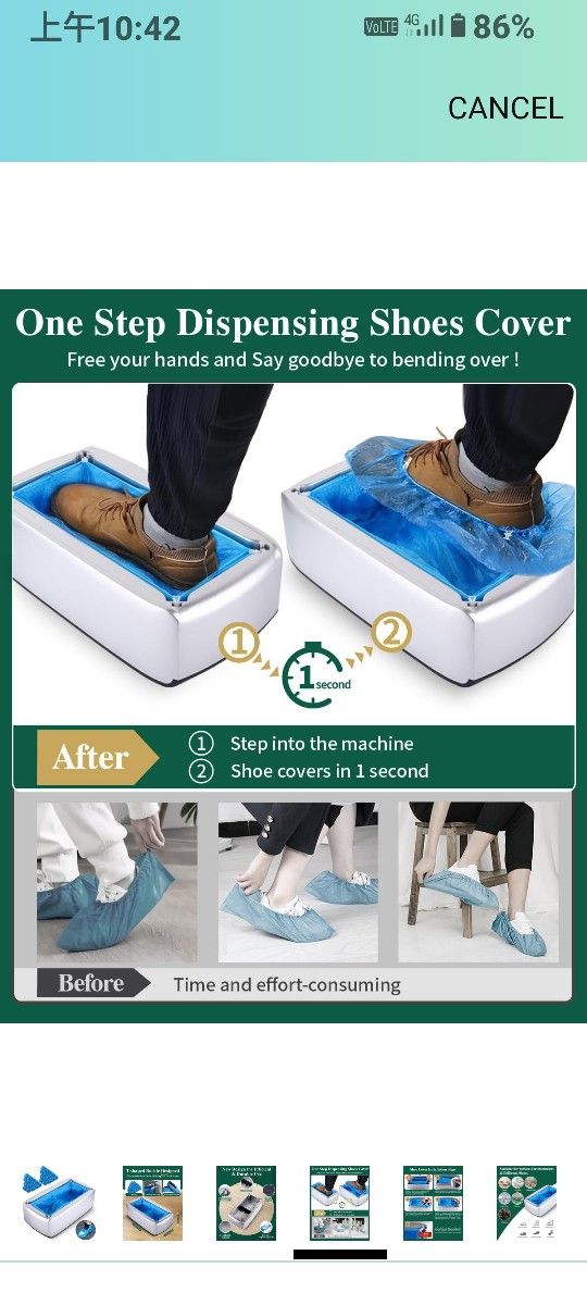 2025 Upgraded Shoe Cover Dispenser Automatic Machine with 200pcs Disposable Covers and Fits Most Shoes Size, Ideal Indoor Use for Home, Office, Hospit