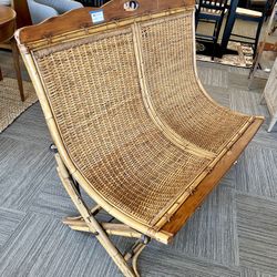 Rattan Lounger Loveseat