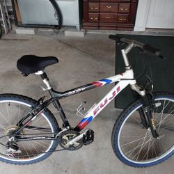Fuji Sunfire Bike