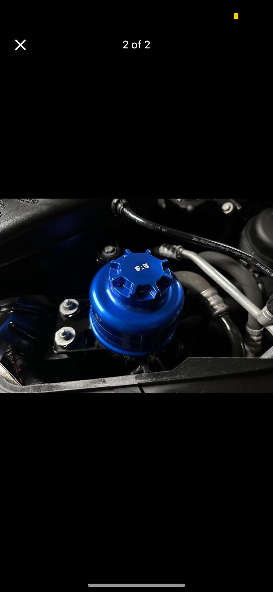 Aftermarket Power Steering Reservoir