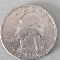 Super Rare 1(contact info removed) Quarter Dollar Coin Error 