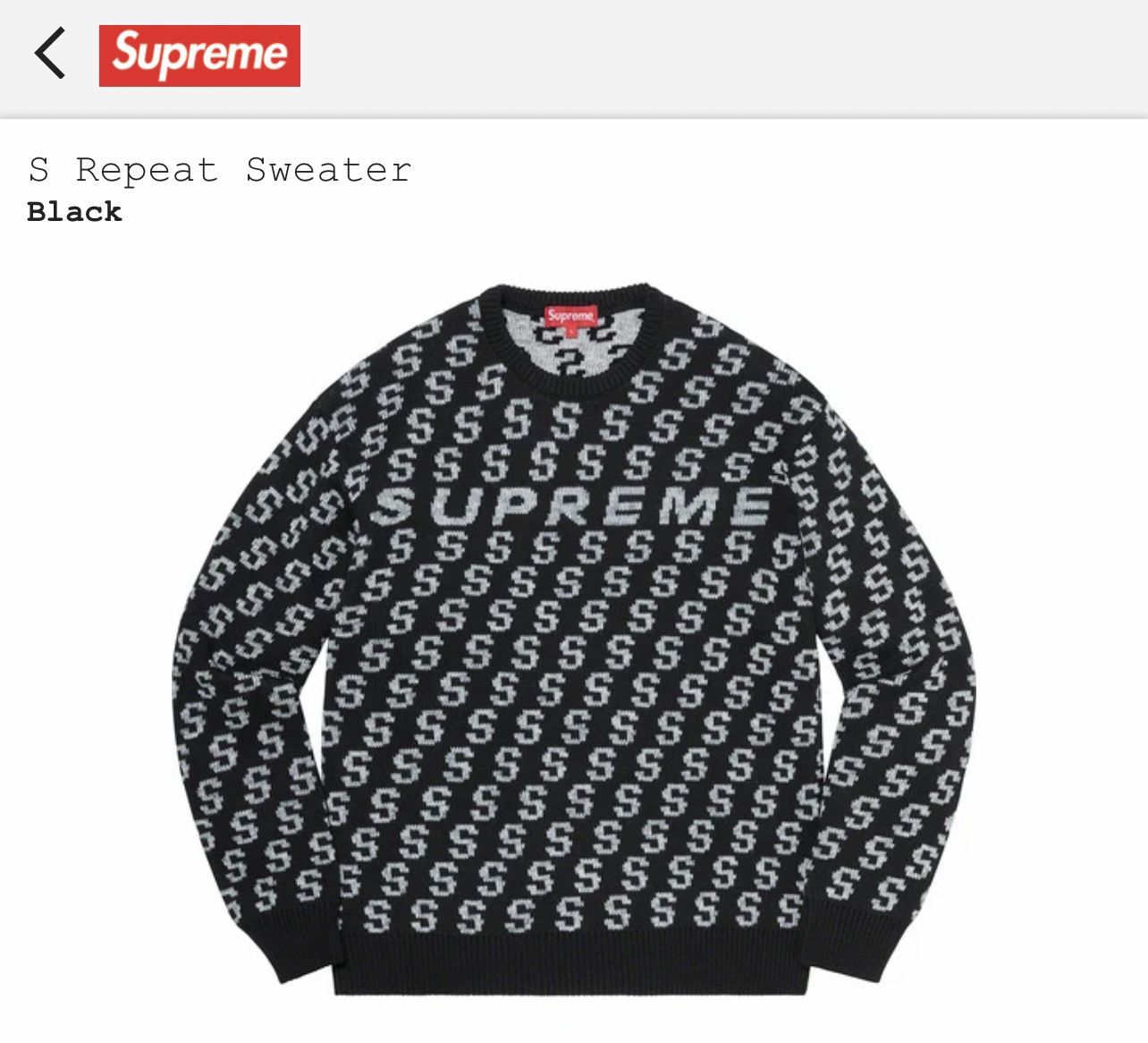 Supreme S Repeat Sweater 🥶