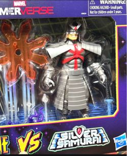 NEW Silver Samurai Marvel Legends Gamerverse