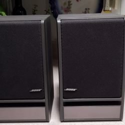 Bose 141 Stereo Bookshelf Speakers