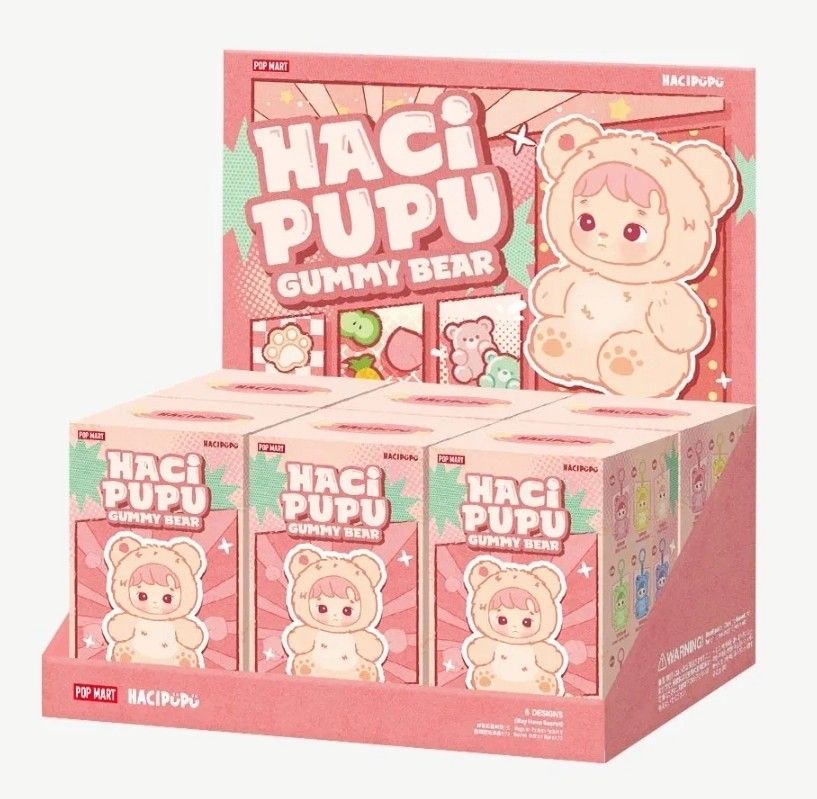 Hacipupu Gummy Bear Authentic Htf Sealed Singles