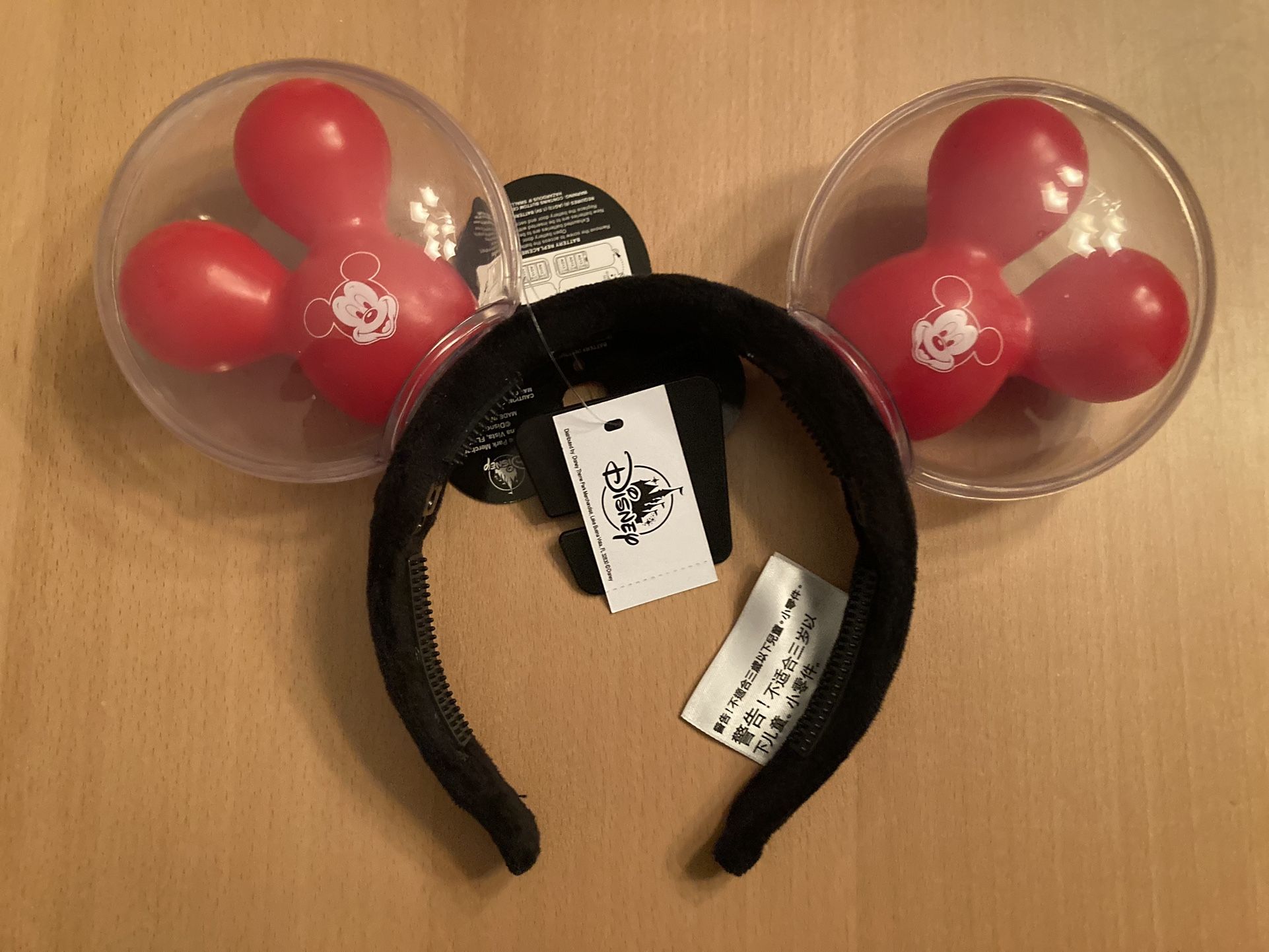 Disney Red Balloon Light Up ears