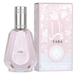 💕YARA  Perfume💕