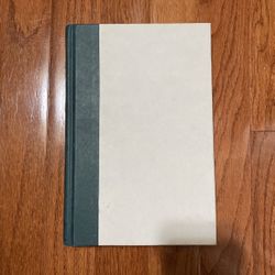 The Celestine Prophecy 