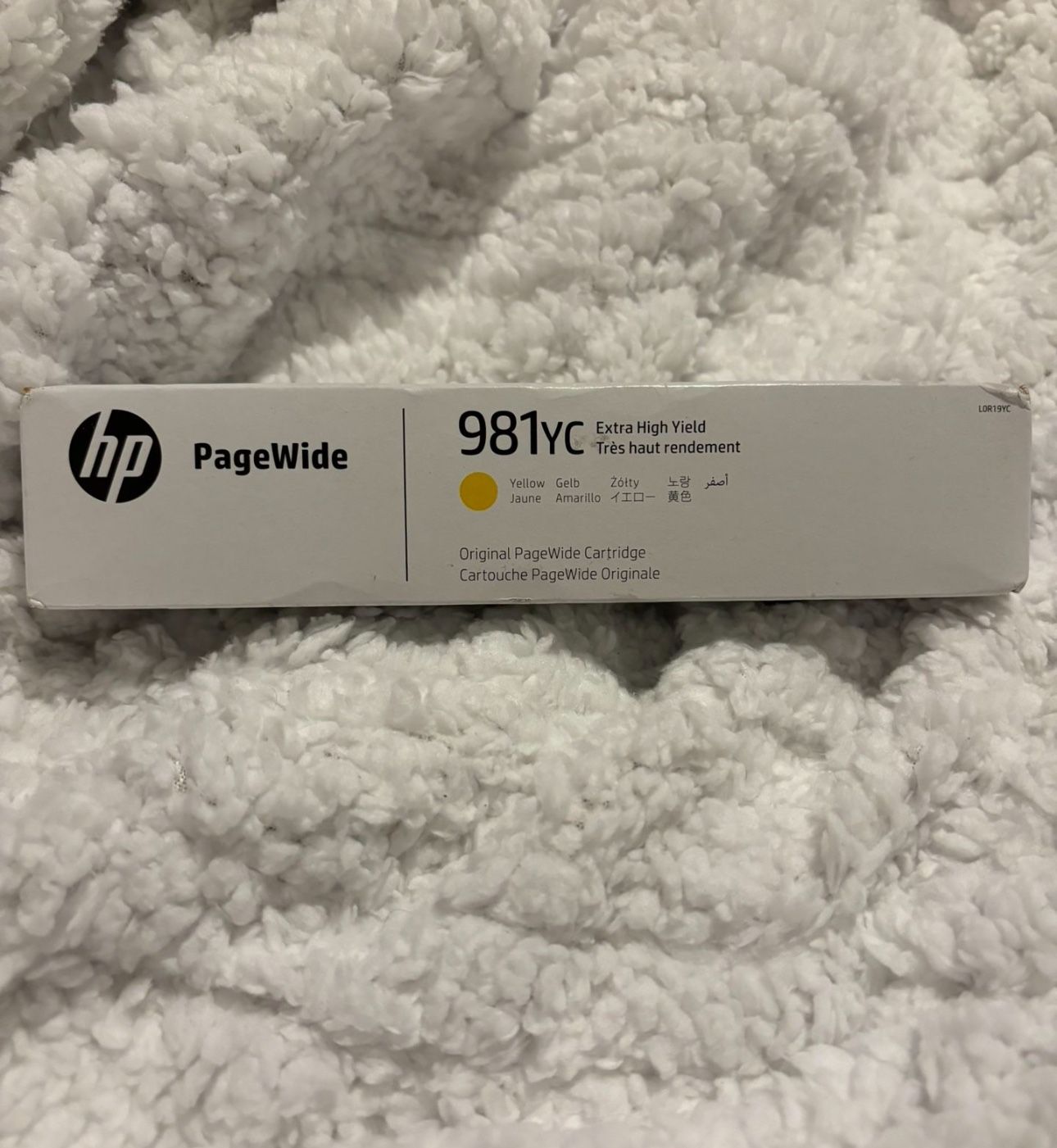 HP 981YC Yellow Cartridge