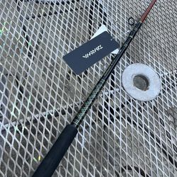 Brand New Daiwa saltwater VIP Fishing Rod 