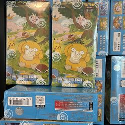 Pokemon TCG Chinese Collect 151 Hope Slim Booster Box Sealed 151C