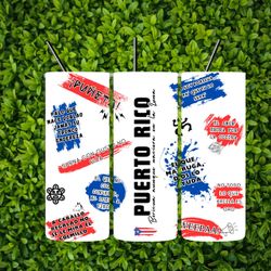 Puerto Rico Tumbler 