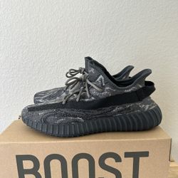 Yeezy Boost 350 V2 - MX Dark Salt