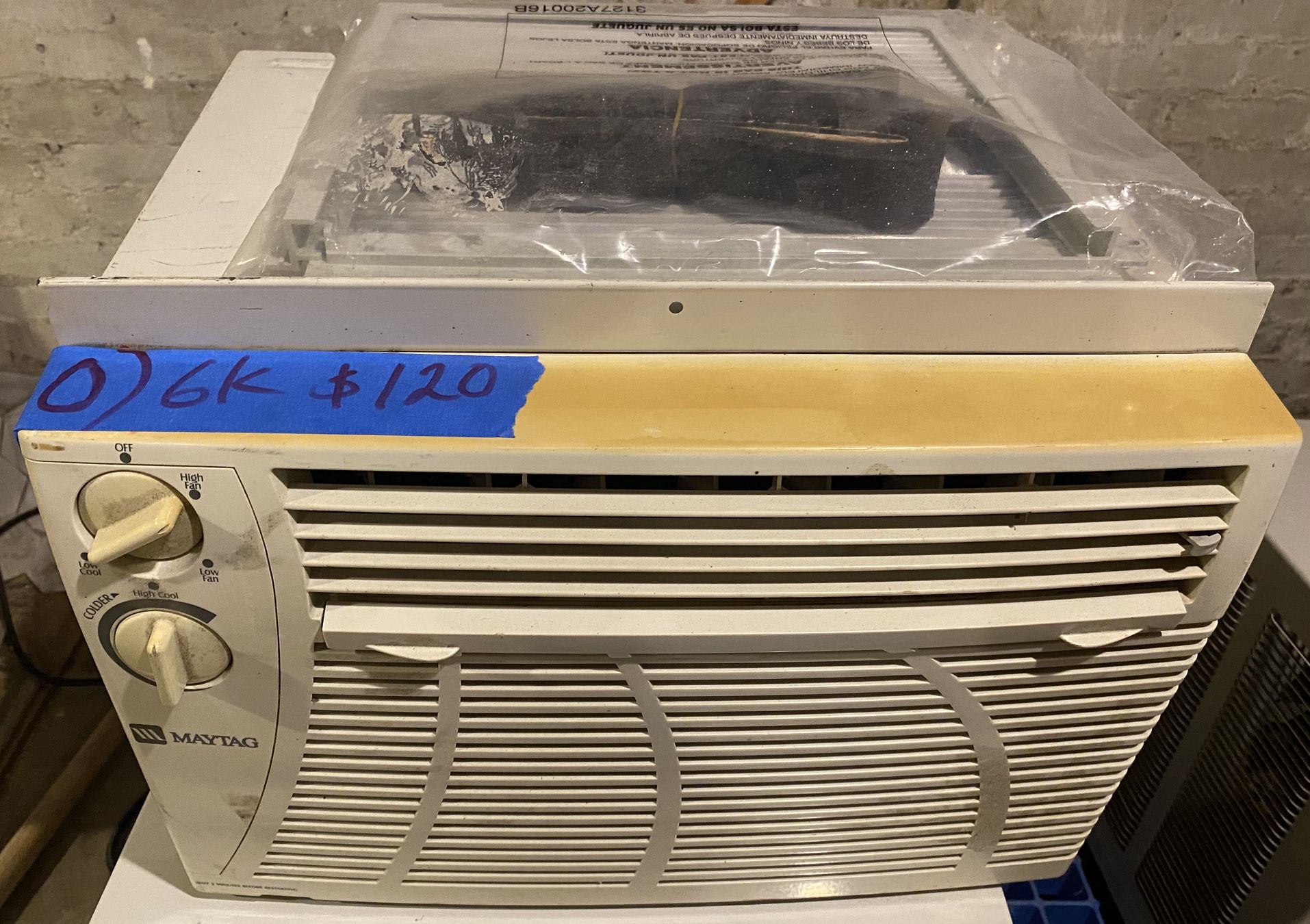 Used AC For Sale
