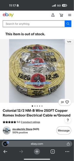 Cable