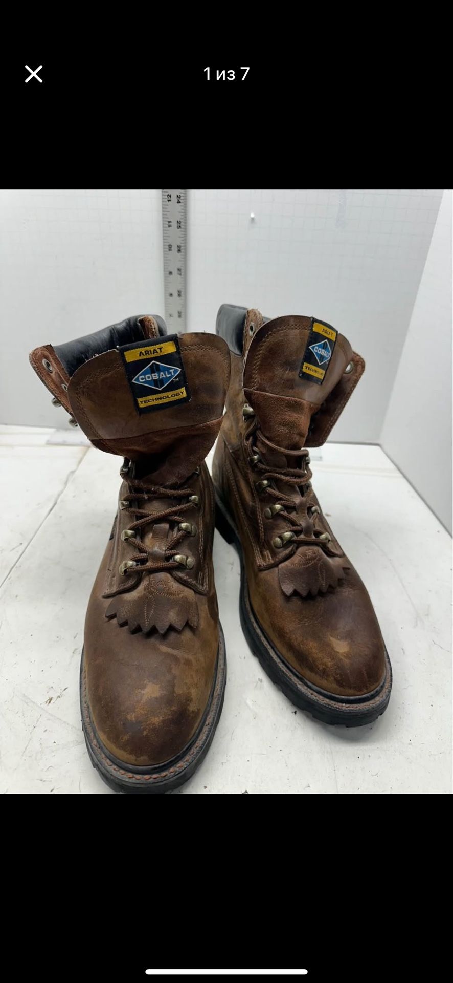 Ariat Cobalt Men's Leather Boots Extended Range Stability Brown