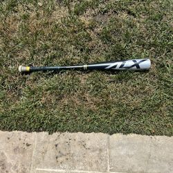 Easton Atlas Baseball Bat 