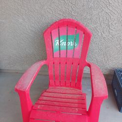 FREE PATIO CHAIR 
